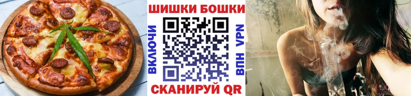 kraken ТОР Тимашёвск Cannafood марихуана