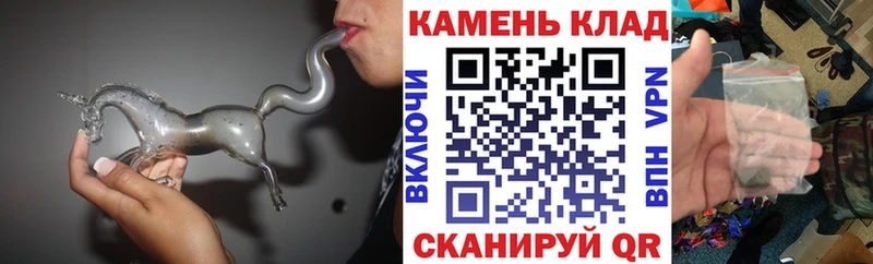 блэк спрут как войти  Тимашёвск  ГАШ гарик 
