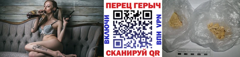 купить наркотики сайты  Тимашёвск  ГЕРОИН хмурый 