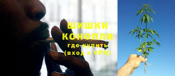 мескалин Абинск