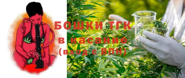 мескалин Абинск