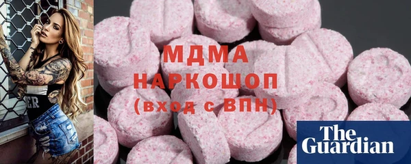 кокаин VHQ Алзамай
