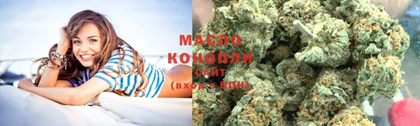 синтетический гашиш Абдулино