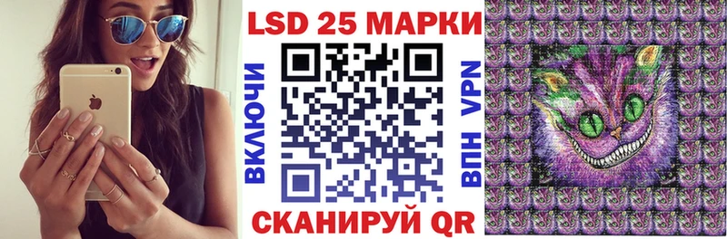 Марки N-bome 1,8мг  где можно купить наркотик  Тимашёвск 